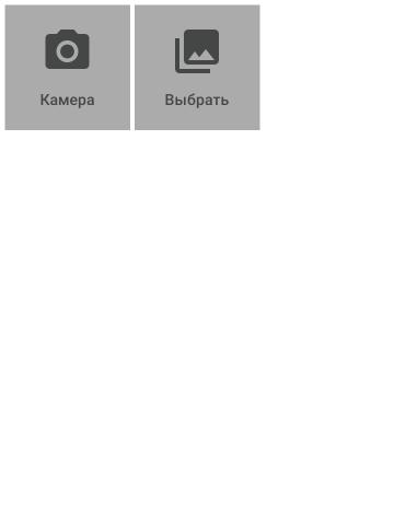 Джулия Разнообразно Реал фото 2